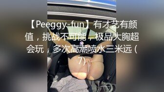 【九亿少男梦】极品校花! 身材完美 吃鸡互舔 主动骑乘 卫生间后入~啪啪狂干~爽死啦~! (2)