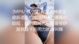 【星空无限传媒】xkvp-036 被兄弟的骚逼女友勾引挑逗-香菱