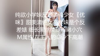 【御姐宝贝儿】花一样的少女，你的猫系女友已上线，白得发光，足交自慰真棒 (4)