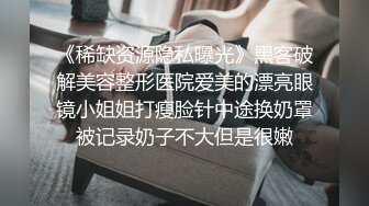 河北定州凤祥园天台爱情故事，楼顶上一情侣激情野战被人拍下疯传！