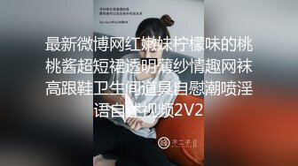 极品美熟女小伙约艹40左右的美熟女，接吻摸逼，吃鸡艹逼，招式繁多，战场漫房间，叫声震天！