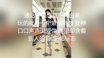 【是你的小丸子呀】杭州美少妇，30岁最有味道的年龄，骚到炸裂~道具一直插~一直尿，朦朦胧胧之间 (1)