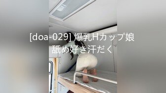 电子厂保安利用职务之便深夜进入女工宿舍爬窗偷多位漂亮小姐姐洗澡