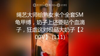 极品优质双人美少女【广深玉子】未流出无水视图，各种露出啪啪调教，小小年纪母狗属性拉满 (1)