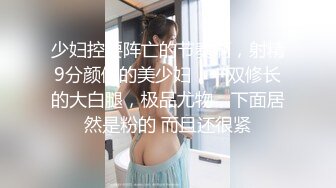 【我的枪好长】泡良大神新作，少妇老公阳痿，偷情来满足，打桩伺候爽的她鬼哭狼嚎！