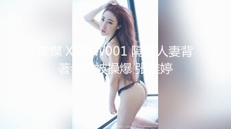 【爱豆传媒】idg-5518 独居公公伟哥加持肉棒强插儿媳-婉婉