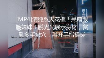 自拍大神猛男唐先生星巴克搭讪气质女白领主题酒店开房各种姿势打桩爆操