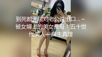 橘子大神酒店重金约炮出来兼职赚零花钱的大二学妹身材还不错完美露脸~1