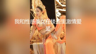 漂亮熟女人妻 身材丰满大肥臀 来到海边 撅着大屁屁被大洋吊无套输出 射精时给操喷了