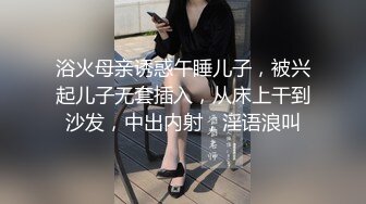 【最新11月无水订阅⑥】口爆颜射天花板！榨汁姬kiri_amari露脸性爱，多种高强度榨精做面膜，主打一个淫骚 (2)