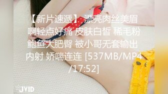 广州车展色魔摄影师各种刁钻角度偷拍众多车模小姐姐各种不经意间的走光 (3)