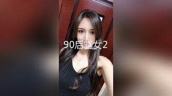 【悠悠姐在此】美艳御姐真情流露 极品3P美御姐 高挑美御姐抠逼被内射  (3)