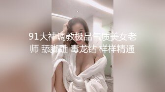 HEYZO 3207 ネトラレ願望！セックスレスは他人棒で解消！？ – 双葉わかな