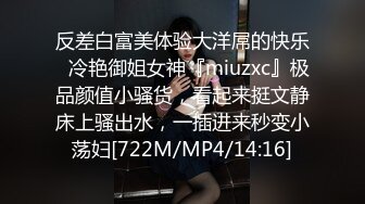 抖音快手 车厘子 y.0811 顶级颜值身材巨乳 露脸露点阳具插B (2)