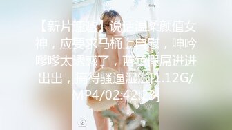 极品白嫩反差小狗一开始看着以为是乖乖女 聊到后面本性暴露一直喊爸爸