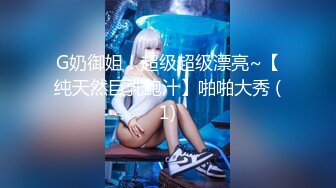 上班时候把秘书按在桌子下面吃鸡吧反差白富美御姐女神『小水水』风骚气质高挑身材男人看了就想侵犯