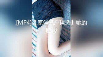 【PANS精品】经典收藏202期，模特雯雯，露点露毛，大尺度极品御姐浴室，超清画质 (2