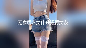 大学女厕全景偷拍多位漂亮小姐姐嘘嘘 还有一位女神级的校花鲍鱼非常嫩 (3)