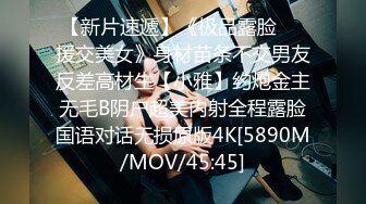 【皇家华人】ras-102 ntr姊妹丼女高中生的诱惑 乐奈子