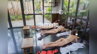 【Neoneo244】专操性感尤物大神 众多超极品身材反差尤物 被大神当成鸡巴套子爆操，别人的女神在这只是个母狗 (1)