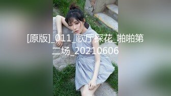 再更最后一期视频吧实在不知道发啥了有没有人来提提意见都审美疲劳了要么先停更几天吧祝所有的小母狗节日快乐哈哈@LOSTPARADI4700_1765901854536237337_0