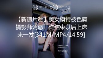 TWTP 小吃店女厕全景偷拍多位美女嘘嘘各种美鲍全部收4 (2)