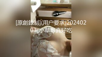 高颜值英日混血TS美妖「Anna」OF露脸大尺度私拍 行走的后庭榨汁机精液提取器【第一弹】 (3)