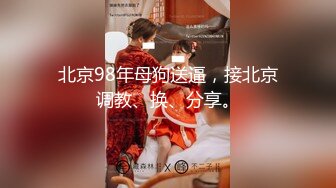 露出淫妻网红女神『Babyjee』露出多人TS两杆一洞 ，男女通吃型多人运动选手，露出、三洞全开、还有TS的加入 1 (2)