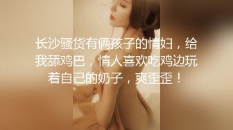 关于我做老板小秘书的一些故事