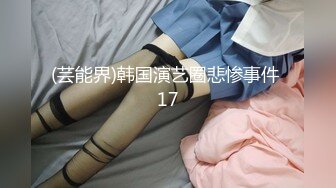 7月最新女厕偷拍！4位极品漂亮小仙女，流口水啊 (3)