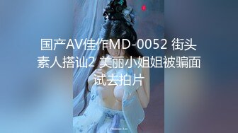 【未流出稀缺重磅】C罩杯，东北吉林AV女优陈美慧-陈老师 步兵OF官网订阅福利，一挑三无套 (3)