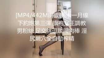 风情少妇爱棒棒224(2)