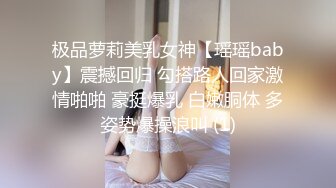 早上趁着爸妈在家，悄悄潜入姐姐房间（下）