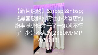 女子妇科诊室，偸拍天然大奶小姐姐乳房检查，性福男医师揉揉检查有无肿块，吸吸奶头检测敏感勃起度