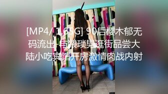 超美女神首次操逼！【奶白大白兔】美腿翘臀 无套爆干内射~ (3)