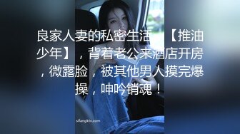 内射嫂子直播给海友兄弟看，兄弟直接喊嫂子老婆