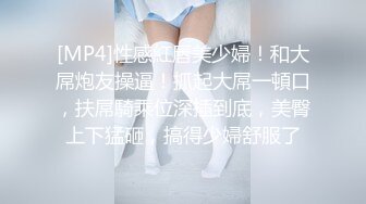 【了然姐】云盘高质露脸泄密！温柔知性美女人妻婚后不健康自拍流出，表面风光私下极度反差