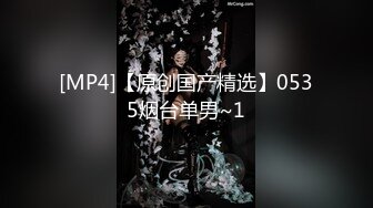 魔手外购厕拍全景！美女如云商场手持镜头偸拍超多都市漂亮小姐姐方便，脸逼同框亮点多，花臂潮女无毛尿量好充足 (2)