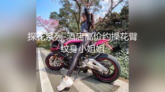 酒吧灌醉美女同事带回酒店啪啪都被干的受不了了还嘴硬的很骂骂咧咧的不情愿