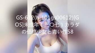 【大象传媒】av-0029 人体素描学院 把全部都奉献给了艺术 梁佳芯