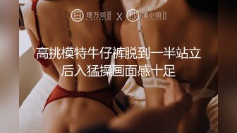 亲妹妹主动想要自从捅破了这层窗户纸妹妹也放开了真实原创