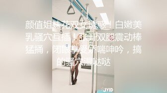 最新流出FC2-PPV系列白皙S级身材美乳21岁邻家清纯乖乖女羞耻援交无套中出内射满满撸点2