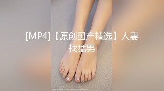 爱する8人の息子たちと子育てSEXに溺れる、大家族”近亲相奸”性活 とある大家族の母茉莉奈さんの奋闘记―。