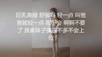 CC依阳 全新定制性感情趣热舞2