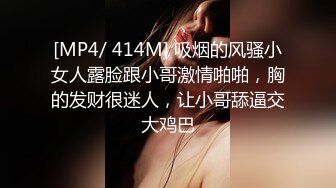 [完整版] 寸头小帅哥在家玩3P,被无套操出白浆