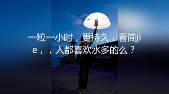 [MP4/1.3GB]超人氣高顏值女神女上位水蛇腰爆樁，被大哥扣屁眼，小穴極粉蠻腰榨汁真絕