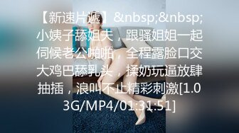 [MP4/ 4.67G]&nbsp;&nbsp; 18清纯嫩妹4小时激情秀，浓妆红唇开档丝袜，骑乘被小男友爆操嫩穴，换装诱惑扭动小腰