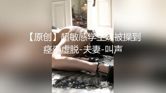 熟女人妻 那里不对 轻点轻点 在厨房撅着屁屁被无套爆菊花 内射