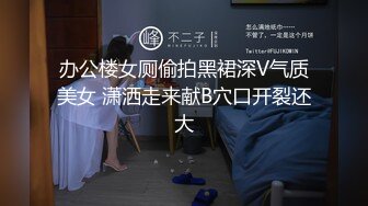 [MP4/1.1GB]精東影業JD097妹妹的性教育