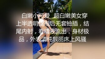 家庭摄像头破解真实偸拍，性生活和谐的小夫妻不管白天晚上来感觉就搞，苗条娇妻很耐肏床上干完地上扎马步干 (5)